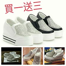 現貨供應 韓款 糖果色珍珠 無接縫 高彈力 髮圈 髮束 馬尾 橡皮筋 髮飾 歷史價格詳細信息