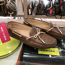 TODS咖啡色肩背包（結束營業。開倉甩賣） 歷史價格詳細信息