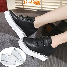 32-43碼 大尺碼女鞋?加肥涼鞋年新款女夏季一字扣帶粗跟水鑽高跟鞋中跟小碼33【晴沐代購】 歷史價格詳細信息