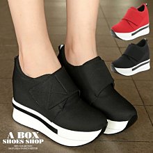 格子趣魔術收納櫃_亮紅色(四格12吋一組) 歷史價格詳細信息