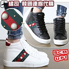 正韓  韓國代購  綁帶衫 外套    韓國連線  新款上市  美好時光  T0812 歷史價格詳細信息