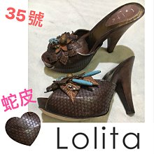 魚口楔型鞋 厚底高跟鞋 防水台 內增高 魚口坡跟鬆糕鞋 鏤空 網面 超高跟 後拉鍊 露趾 帥氣 女鞋．黑色34-39 歷史價格詳細信息