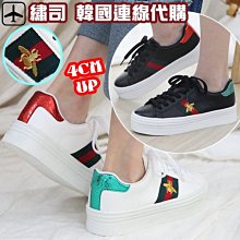 正韓  韓國代購  綁帶衫 外套    韓國連線  新款上市  美好時光  T0812 歷史價格詳細信息