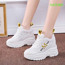 美晶聚?2019夏季新款厚底內增高韓版百搭厚底網面透氣老爹鞋 價格比較,價格查詢,歷史價格詳細信息