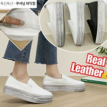 厚底鞋 叮叮號 韓國空運代購【O3005】正韓優雅款 珠光面料 一字背帶&金帶拼接設計 瑪莉珍繫帶型涼鞋 坡跟楔型高跟鞋 歷史價格詳細信息