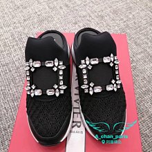 Roger Vivier 新款春色毛呢帽 歷史價格詳細信息