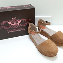 Gee Bell速乾涼感男用平口褲-688/嚴選涼感男用平口褲-P8915-12件組 歷史價格詳細信息