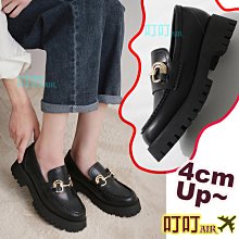 厚底鞋 叮叮號 韓國空運代購【O3005】正韓優雅款 珠光面料 一字背帶&金帶拼接設計 瑪莉珍繫帶型涼鞋 坡跟楔型高跟鞋 歷史價格詳細信息