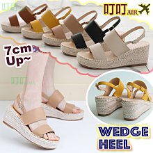 厚底鞋 叮叮號 韓國空運代購【O3005】正韓優雅款 珠光面料 一字背帶&金帶拼接設計 瑪莉珍繫帶型涼鞋 坡跟楔型高跟鞋 歷史價格詳細信息