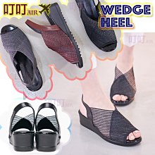 厚底鞋 叮叮號 韓國空運代購【O3005】正韓優雅款 珠光面料 一字背帶&金帶拼接設計 瑪莉珍繫帶型涼鞋 坡跟楔型高跟鞋 歷史價格詳細信息