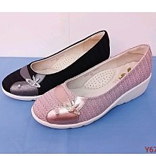 【PLAYBOY】公事包附長背帶 Defense系列(黑色) 歷史價格詳細信息