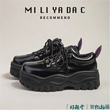 2021 原住民族行政及法規(含大意)：名師編寫‧輕鬆駕馭原住民法規（高普考、地方特考、各類特考） 歷史價格詳細信息