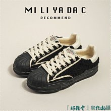 原創羊羔毛大號抓夾2023新款鯊魚夾子高級感秋冬愛心髮夾女後腦勺 歷史價格詳細信息