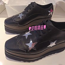 星空款牛皮健身腰帶 深蹲運動護腰男女器械訓練舉重硬拉護腰帶 歷史價格詳細信息