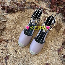 ♥公主高端♥經典 香香 風格 菱格紋 戒指  ?crush 名媛款 百搭質感單品 歷史價格詳細信息