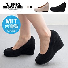MIT厚舖棉柔淨保潔墊(床包式)｜四種尺寸任選｜SC生活美學寢具坊 ( 非防水保潔墊 抗污 保暖 鋪棉床包) 歷史價格詳細信息