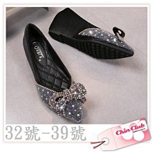 大尺碼女鞋（32-43）大尺碼包頭半拖鞋女40 41 42 43夏外穿2012無後跟小白鞋女小碼 小碼32碼 小尺碼33【晴沐代購】 歷史價格詳細信息