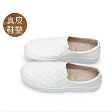 富發牌 1BC75 純色縫線壓紋懶人鞋 小白鞋 包鞋 平底鞋 休閒鞋 輕量鞋 上班鞋 通勤鞋 防滑鞋【富發牌生活館】 歷史價格詳細信息