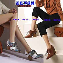 (現貨)【美人心計】林心如同款漢服額飾*古裝cosplay 歷史價格詳細信息