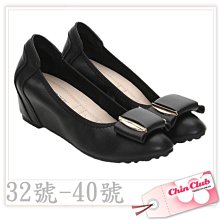 大尺碼女鞋（32-43）大尺碼包頭半拖鞋女40 41 42 43夏外穿2012無後跟小白鞋女小碼 小碼32碼 小尺碼33【晴沐代購】 歷史價格詳細信息