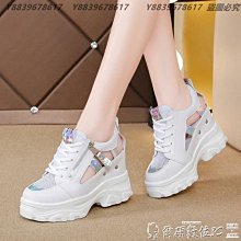 坡跟運動涼鞋女2024夏季新款學生厚底松糕鞋魔術貼平底沙灘鞋 歷史價格詳細信息