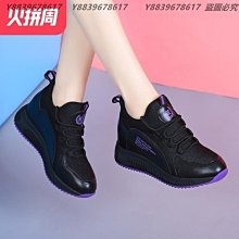 春秋老北京布鞋男單鞋透氣休閑運動爸爸鞋防滑軟底中老年人健步鞋 歷史價格詳細信息