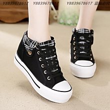 厚底鞋 叮叮號 韓國空運代購【O3005】正韓優雅款 珠光面料 一字背帶&金帶拼接設計 瑪莉珍繫帶型涼鞋 坡跟楔型高跟鞋 歷史價格詳細信息