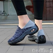 搖搖鞋 健走鞋 增高 懶人鞋 休閒鞋 塑身 厚底鞋 船鞋 刺繡 花卉 透氣 舒適 坡跟鞋 耐走鞋 女鞋．多色35-41 歷史價格詳細信息