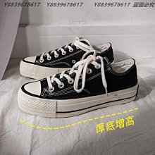 厚底鞋 叮叮號 韓國空運代購【O3005】正韓優雅款 珠光面料 一字背帶&金帶拼接設計 瑪莉珍繫帶型涼鞋 坡跟楔型高跟鞋 歷史價格詳細信息