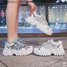 潮流時尚老花拼色郵差包質感洋氣手提單肩斜背包女包斜背包女 手提包-包沒煩惱 歷史價格詳細信息