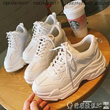 老爹鞋 鞋子女2020夏季新款單鞋老爹鞋ins潮百搭網紅超火爆款休閒運動鞋 YYUW24214 價格比較,價格查詢,歷史價格詳細信息