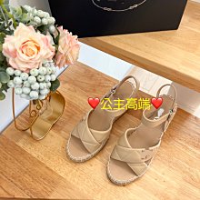 P家經典托特包肩帶十字紋牛皮設計 歷史價格詳細信息