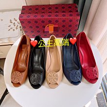 魚口楔型鞋 厚底高跟鞋 防水台 內增高 魚口坡跟鬆糕鞋 鏤空 網面 超高跟 後拉鍊 露趾 帥氣 女鞋．黑色34-39 歷史價格詳細信息