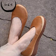 頭層牛皮懶人鞋真皮鞋男夏季透氣一腳蹬開車鞋軟底軟皮鞋子男磨砂 歷史價格詳細信息