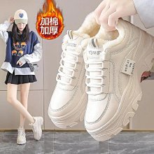 女鞋 白色棉鞋女冬加絨保暖防滑皮毛一體學生高幫運動鞋皮面厚底老爹鞋 歷史價格詳細信息