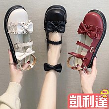 甜心鞋鋪咒術回戰虎杖悠仁cos鞋子 歷史價格詳細信息