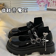 日單英倫學院風格寶寶短襪~兩雙一組【56131】 貝比幸福小舖 歷史價格詳細信息