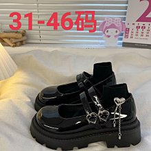 法式瑪麗珍小皮鞋女春秋季2023新款兒童亮鑽單鞋女童中大童公主鞋 歷史價格詳細信息