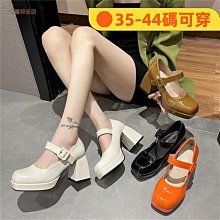 多巴胺穿搭一整套洋氣學生日系polo衫短袖短褲休閑運動套裝女夏季 歷史價格詳細信息