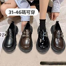 大尺碼皮鞋46 棕色皮鞋48牛津鞋婚鞋大碼皮鞋47婚禮皮鞋黑皮鞋尖頭皮鞋男英倫牛津鞋商務正裝皮鞋45新 歷史價格詳細信息