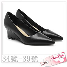 ↖☆婍婍小舖☆↘  轉賣 全新 大容量漸層彈蓋水壺（2L) 歷史價格詳細信息