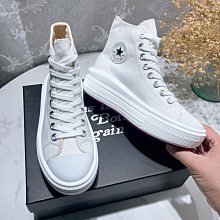 熱銷新款 高幫情侶餅幹鞋/帆布鞋 35-44碼 明星大牌同款服裝包包 歷史價格詳細信息