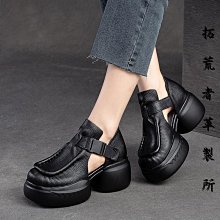 【拓荒者革製所】真皮厚底鞋四季款頭層牛皮樂福鞋增高一腳蹬休閒舒適單鞋真皮女鞋311 歷史價格詳細信息