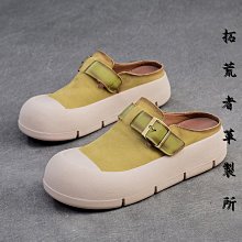 【拓荒者革製所】真皮厚底鞋四季款頭層牛皮樂福鞋增高一腳蹬休閒舒適單鞋真皮女鞋311 歷史價格詳細信息