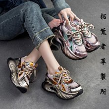 適時適所日本語表現句型辭典 錄音智慧點讀筆學習套組 歷史價格詳細信息