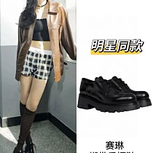 時髦英氣的灰藍色和清新寡慾的天空藍～性冷淡風純色真絲眼罩護眼 歷史價格詳細信息