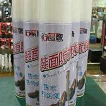 貓專用雪花絲/凍乾鮭魚鬆｜A Star/驕傲貓/Bone Plus官方旗艦店 歷史價格詳細信息