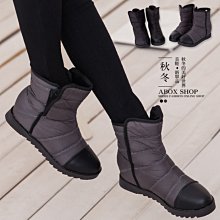 免運新款後脫式帶胸墊美體收腹塑身衣女塑形體雕束腰連身塑身內衣產後 歷史價格詳細信息