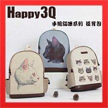 AAA1126  舊藏純銅鎏金佛像《藥師佛》一尊  鏨刻超漂亮 尺寸如圖，重1410克 歷史價格詳細信息