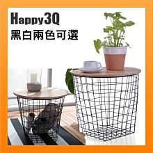 北歐鐵藝博古架落地辦公室隔斷架展示多寶閣置物架收納架書架 歷史價格詳細信息